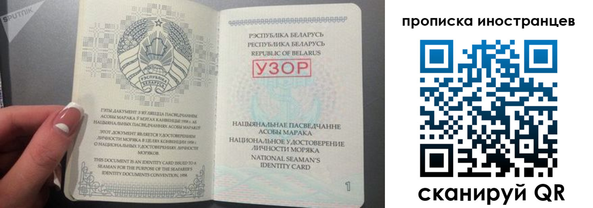 пропишу в квартире в Ковдоре